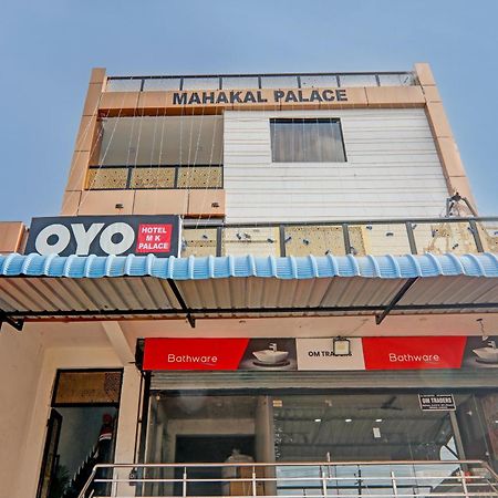 Super Hotel O Flagship Hotel Mk Palace Lakhnau Kültér fotó