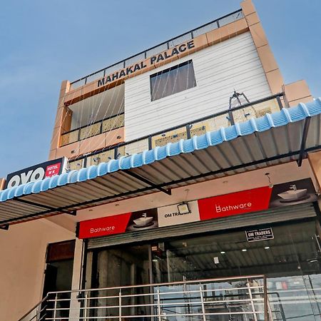 Super Hotel O Flagship Hotel Mk Palace Lakhnau Kültér fotó