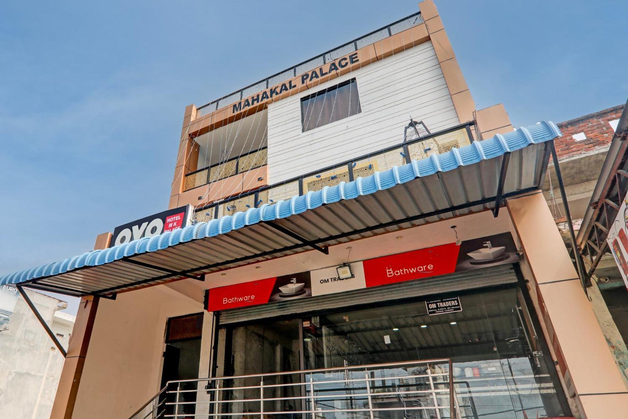 Super Hotel O Flagship Hotel Mk Palace Lakhnau Kültér fotó
